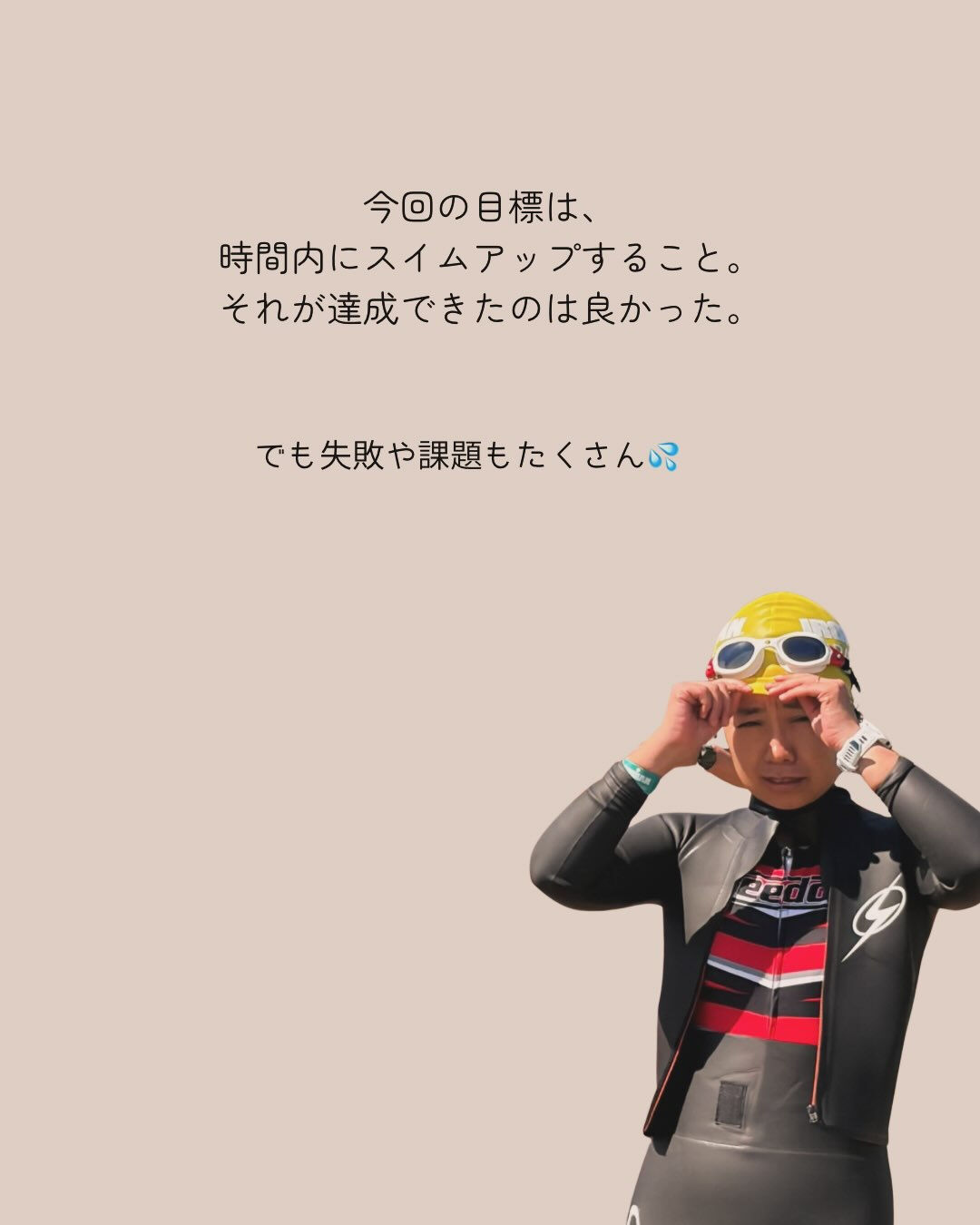 #triathlon 